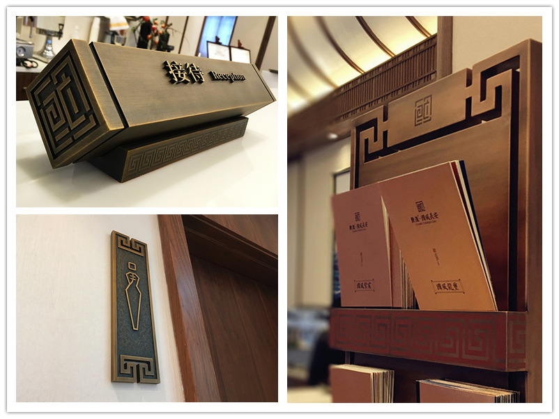 地产导视设计与实施